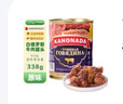 卡諾納達 白俄羅斯牛肉罐頭經(jīng)典原味原裝進(jìn)口大塊肉即食下酒菜食品338g 曬單實(shí)拍圖