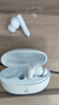 漫步者（EDIFIER）聲邁X5 Pro 入耳式主動(dòng)降噪藍牙耳機 無(wú)線(xiàn)耳機 適用蘋(píng)果華為小米OPPO手機 川白 曬單實(shí)拍圖