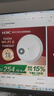 華三（H3C）吸頂AP全屋wifi6 3000M雙頻千兆商用別墅酒店大功率5G覆蓋 Mini AP3000C-U 曬單實拍圖