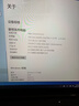 ThinkPad【免息0首付】聯(lián)想ThinkPad X1CARBON輕薄商務(wù)辦公x1c i5 i7四核筆記本14寸 三十、22款X1- i7-32G-1TB 95成新 曬單實(shí)拍圖