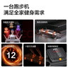 億健【熱賣推薦】跑步機家庭用智能互聯(lián)降噪可折疊小型走步機健身器材 【2025年性價比】P2升級款 曬單實拍圖
