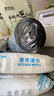 美麗雅背心垃圾袋黑色大號50*60cm100只1絲點斷式加厚廚房家用垃圾袋 曬單實拍圖