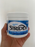STRIDEX美國(guó)進(jìn)口水楊酸護(hù)理棉片55片(護(hù)理型)控油去角質(zhì)收毛孔閉口濕敷 曬單實(shí)拍圖