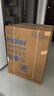 海爾（Haier）滾筒洗衣機(jī)10公斤家用全自動(dòng)超薄一級(jí)能效變頻六維減震家電國(guó)家補(bǔ)貼20% 以舊換新XQG100-B12506 曬單實(shí)拍圖