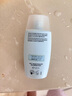 怡思丁（ISDIN）防曬霜隔離50ml SPF50面部敏感肌學生軍訓防曬女男士通勤高倍持久 曬單實拍圖