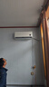 小米（MI）米家空調(diào) 1.5匹 巨省電睡眠款 新一級(jí)變頻冷暖 自清潔壁掛式臥室掛機(jī)KFR-35GW/S1A1國(guó)家補(bǔ)貼 曬單實(shí)拍圖