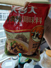 大喜大牛肉粉300g韓式料理牛肉雞精鹽味增料家用烹飪炒菜提鮮調味 曬單實拍圖
