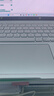 ThinkPad E14 Gen5高配版i7 2025補貼20%聯(lián)想14英寸E系列輕薄設計畫(huà)圖商務(wù)辦公游戲娛樂(lè )筆記本電腦酷睿i7-13700H 16G 512G標配版 曬單實(shí)拍圖
