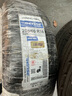 錦湖輪胎（KUMHO）汽車(chē)輪胎全新 靜音舒適型 【02】 205/60R16 92H 別克英朗科魯茲 曬單實(shí)拍圖