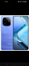 vivo iQOO Z9 Turbo 長續(xù)航版12GB+512GB 星光白 第三代驍龍8s 6400mAh超薄藍(lán)海電池 學(xué)生游戲電競手機 曬單實拍圖