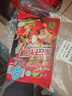 科爾沁 國(guó)產(chǎn)原切筋頭巴腦凈重4斤 燉煮食材 生鮮牛肉 曬單實(shí)拍圖