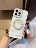 ADDTHIS芭蕾小熊適用于iPhone16pro手機殼硅膠卡通14/13蘋果15Promax旋轉(zhuǎn)支架13掛繩ins全包12簡約16plus 【芭蕾小熊黃-向日葵】旋轉(zhuǎn)支架 iPhone16ProMa 曬單實拍圖
