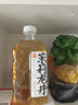 果子熟了 無(wú)糖茶  混合口味（金桂+梔梔+茉莉）0糖0脂0卡 970mL*6瓶  整箱 曬單實(shí)拍圖