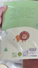 快樂讀書吧小學(xué)三年級(jí)下冊(cè)指定閱讀：中國(guó)古代寓言+伊索寓言+克雷洛夫寓言（套裝共3本）課外閱讀書必讀 曬單實(shí)拍圖
