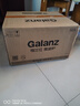 格蘭仕（Galanz）【國家補貼】變頻微波爐家用20L容量 平板均勻加熱 雙旋鈕便捷操作 小型 易清潔 2025年新品DG 升級變頻一級能效 曬單實拍圖