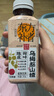 輕上0脂肪陳皮荷葉烏梅熬山楂瓶裝植物飲料245ml*10瓶 曬單實(shí)拍圖