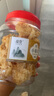 椴木小銀耳干貨500g特級孕婦伴侶古田小朵白木耳碎羹沖泡即食野生 250g 曬單實(shí)拍圖