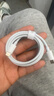 固質(zhì)優(yōu)品蘋果充電器正品充電線氮化鎵適配原裝45W快充PD套裝iPhone14ProMax13 16 15手機12充電頭30W數(shù)據(jù)線 【蘋果8-14系列】PD30W閃充丨單線正品1米 曬單實拍圖