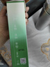 韓后茶酵A醇彈嫩緊致修護(hù)乳110ml 保濕乳液護(hù)膚品【臨期清倉(cāng)】 曬單實(shí)拍圖