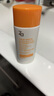姬芮（ZA）【遇水則強 清爽保濕 】防水防曬乳防曬霜50ml*2支 SPF50+  曬單實(shí)拍圖