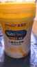 美贊臣學(xué)優(yōu)力 卓高 3歲+兒童成長(cháng)奶粉700g【CBP 助力猛猛長(cháng)】 曬單實(shí)拍圖
