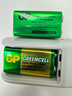 超霸（GP）9V10粒 碳性方塊電池九伏適用于萬(wàn)能表/無(wú)線(xiàn)麥克風(fēng)/電子儀表等商超同款電池 曬單實(shí)拍圖