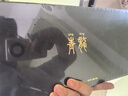 SKN青龍4.0 機(jī)械鍵盤 三模無線鍵盤 Gasket客制化鍵盤 98配列游戲辦公鍵盤 QMK/VIA開源改鍵 無感延遲 青龍4.0電-【雙8K鍵盤】TTC金粉軸V3 曬單實(shí)拍圖
