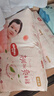 好奇（Huggies）鉑金裝小桃褲紙尿褲L120片(9-14kg)大號尿不濕【消暑散熱】 曬單實拍圖