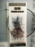 【現貨】南天門(mén)計劃美術(shù)設定集 正版書(shū) （贈PVC透明書(shū)簽6張+玄女工程海報圖+磨砂函套）浙江人民美術(shù)出版社 衛天和繪著(zhù) 中文奇跡編 南天門(mén)計劃 單本 曬單實(shí)拍圖