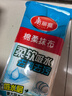 美麗雅棉柔抹布30*30cm*10片廚房洗碗布家用洗碗巾強(qiáng)力吸水不易掉毛去污 曬單實(shí)拍圖