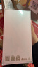 榮耀GT 榮耀幻影引擎 第三代驍龍8旗艦芯 榮耀AI綠洲護(hù)眼電競(jìng)屏 16+512 極光綠 5G AI 新款 游戲手機(jī) 曬單實(shí)拍圖
