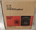 榮事達(dá)（Royalstar）電飯煲家用1-2人小電飯鍋迷你學(xué)生宿舍煮粥煲湯煮飯鍋智能預(yù)約多功能微壓2L帶蒸籠熱銷款RFB-S20N6 曬單實拍圖