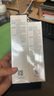 敷爾佳醫用修復敷料 械字號水100ml+乳50g 輕度曬傷 激素皮炎 曬單實(shí)拍圖