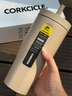 CORKCICLE.可密封吸管保溫杯高顏值大容量車(chē)載戶(hù)外不銹鋼水杯沙漠色650ml 曬單實(shí)拍圖