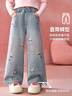 ASK JUNIOR兒童褲子女童2026春繡花牛仔褲垂感闊腿直筒褲長(cháng)褲 藍色 120 曬單實(shí)拍圖