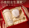 米小舒保溫杯女士水杯女高顏值畢業(yè)生日禮物送女朋友老師老婆班主任高檔 曬單實(shí)拍圖
