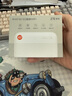 中興U50 Pro 5G 隨身wifi6移動隨行5g全網(wǎng)通長續(xù)航路由器可插卡車載無限wifi上網(wǎng)卡無線寬帶便攜2024款 新品 中興F50【三網(wǎng)切換 超薄5G WiFi 】 曬單實(shí)拍圖
