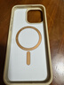貝爾金（BELKIN）適用蘋(píng)果15ProMax手機殼 迪士尼金米奇定制款 iPhone15proMax手機保護套 MagSafe磁吸帶殼充電 曬單實(shí)拍圖