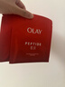 玉蘭油（OLAY）大紅瓶精粹乳100ml保濕抗皺緊致抗衰老女士護膚品生日禮物送女友 曬單實(shí)拍圖