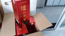 五糧液精品小酒+瀘州老窖六年窖頭曲4瓶+郎酒紅花郎紅10禮盒  白酒組合 52度 500mL 4瓶 六年窖+紅十禮盒+小酒 曬單實(shí)拍圖