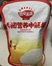 秋田滿(mǎn)滿(mǎn) 低筋面粉營(yíng)養糕點(diǎn)小麥面粉1000g制作蛋糕松餅粉享寶寶食譜 曬單實(shí)拍圖