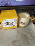 儒意（RUYI）黃芪霜80g老國貨去黃提亮抗皺緊致抗衰老淡斑保濕面霜男女士護膚 曬單實(shí)拍圖