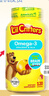 小熊糖（L'ilCritters）麗貴兒童Omega-3魚油DHA護(hù)眼維生素軟糖120粒防藍(lán)光vd3營(yíng)養(yǎng)包 曬單實(shí)拍圖
