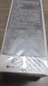 蘭蔻輕透水漾防曬乳30ml小白管隔離清爽護膚品套裝七夕情人節(jié)禮物 曬單實拍圖