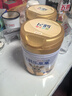 飛鶴樂(lè )高高學(xué)生奶粉650g*2禮盒乳鐵蛋白賴(lài)氨酸高鈣營(yíng)養粉6-15歲送兒童 曬單實(shí)拍圖