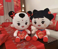 駱易家結婚壓床娃娃婚慶一對金童玉女婚房抱枕新婚紅色喜娃娃公仔擺件 金童玉女（坐高約35cm） 原創(chuàng  )壓床娃娃（高彈PP棉填充） 曬單實(shí)拍圖