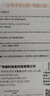 臺(tái)電（TECLAST）128GB Type-C手機(jī)U盤 USB3.2高速兩用OTG雙接口U盤 安卓蘋果筆記本電腦通用優(yōu)盤 曬單實(shí)拍圖
