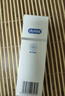 杜蕾斯（durex）凈潤(rùn)人體醫(yī)用潤(rùn)滑液60ml 夫妻用潤(rùn)滑油房事免洗可舔 潤(rùn)滑劑高潮液 曬單實(shí)拍圖