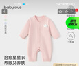 babylove【紡軟織柔】嬰兒連體衣春款純棉新生兒衣服寶寶哈衣爬服家居睡衣 曬單實(shí)拍圖