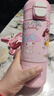 膳魔師（THERMOS）庫洛米兒童保溫杯女孩高顏值2024新款小學(xué)生上學(xué)專(zhuān)用雙飲吸管水杯 美樂(lè )蒂480ml316不銹鋼+刻字送可愛(ài)貼紙+杯刷 曬單實(shí)拍圖
